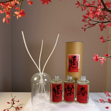 年節好韻香氛組