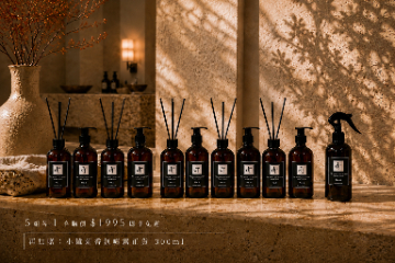 JT香氛雙享No.1