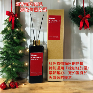 聖誕限定大容量香氛組-節日紅